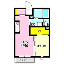 ヴァンクールIII 102 ｜ 群馬県高崎市江木町（賃貸アパート1LDK・1階・36.00㎡） その2