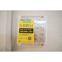 クレアシオン双葉 406 ｜ 群馬県高崎市双葉町（賃貸マンション1LDK・4階・61.87㎡） その21