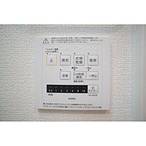 Ｙ’ｓアビタシオン江木 203 ｜ 群馬県高崎市江木町（賃貸アパート1LDK・2階・40.39㎡） その6