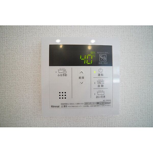 apartment 群馬県高崎市江木町
江木町の賃貸情報を見る
物件地図