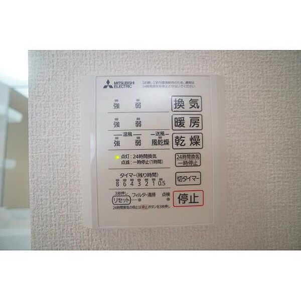 apartment 群馬県高崎市江木町
江木町の賃貸情報を見る
物件地図