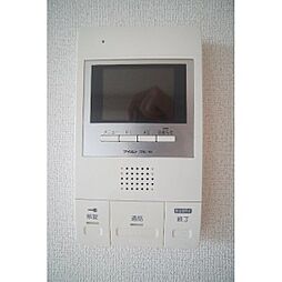 メゾン葵