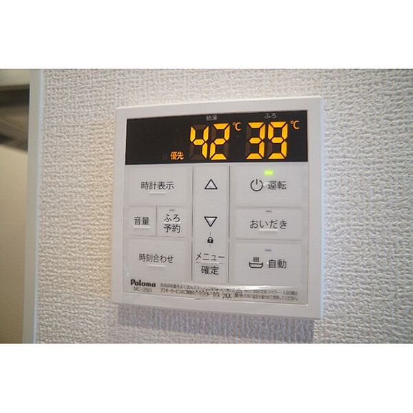 apartment 群馬県高崎市倉賀野町
倉賀野町の賃貸情報を見る
物件地図