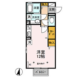 オー・ピュール 2階/A205