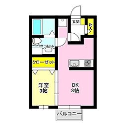 パール・メゾンII 2階