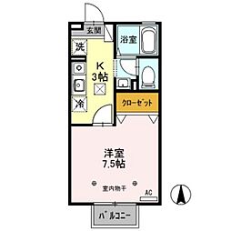 🉐敷金礼金0円！🉐メゾン・ド・Ｋ