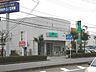 周辺：群馬銀行高崎東支店 432m