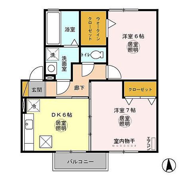 プロスパーＢ 103｜茨城県つくばみらい市陽光台3丁目(賃貸アパート2DK・1階・48.33㎡)の写真 その2