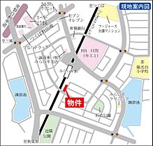 フラーゼみらい平 0201 ｜ 茨城県つくばみらい市陽光台1丁目（賃貸マンション1K・2階・27.83㎡） その3