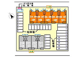 サンパティークＢ 104 ｜ 茨城県つくばみらい市紫峰ヶ丘4丁目（賃貸アパート2LDK・1階・55.42㎡） その18