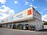 周辺：【ドラッグストア】ウエルシア常総北水海道店まで207ｍ