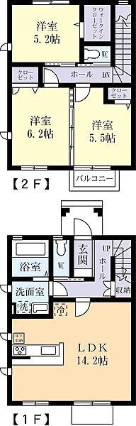 detached 茨城県つくばみらい市陽光台2丁目

地図を見る