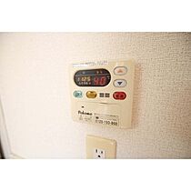 デスパシオ  ｜ 茨城県つくば市高見原2丁目（賃貸アパート1LDK・1階・46.79㎡） その24