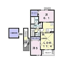 グラン・ソレイユ　III  ｜ 茨城県つくば市みどりの東（賃貸アパート2LDK・2階・55.10㎡） その2