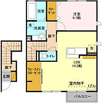 清流の杜　楓  ｜ 茨城県つくば市倉掛（賃貸アパート1LDK・2階・55.32㎡） その2