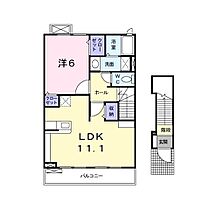 リアン　レーブ　I  ｜ 茨城県つくば市高野台3丁目（賃貸アパート1LDK・2階・46.09㎡） その2