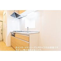 シュテルン  ｜ 茨城県つくば市大角豆（賃貸アパート1K・1階・35.00㎡） その5