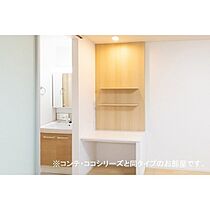 シュテルン  ｜ 茨城県つくば市大角豆（賃貸アパート1K・1階・35.00㎡） その15