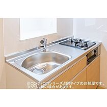 クローリス  ｜ 茨城県つくば市島名（賃貸アパート1K・1階・35.00㎡） その6