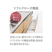 仮）榎戸新築アパート  ｜ 茨城県つくば市榎戸（賃貸アパート1LDK・1階・42.74㎡） その16