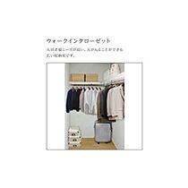 仮）榎戸新築アパート  ｜ 茨城県つくば市榎戸（賃貸アパート1LDK・1階・42.74㎡） その9