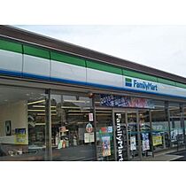 マ・シェリI  ｜ 茨城県つくば市若栗（賃貸アパート1LDK・1階・50.33㎡） その29