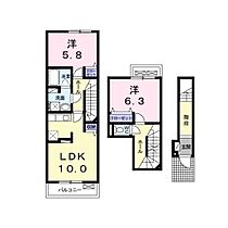 ホロムア　B  ｜ 茨城県つくば市みどりの2丁目（賃貸アパート2LDK・2階・50.55㎡） その2