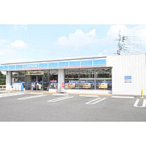 仮）つくば市高見原新築アパートB  ｜ 茨城県つくば市高見原4丁目（賃貸アパート1LDK・1階・33.02㎡） その23