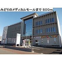 シュティル・コルソＢ  ｜ 茨城県つくば市みどりの中央（賃貸アパート1K・2階・31.70㎡） その27