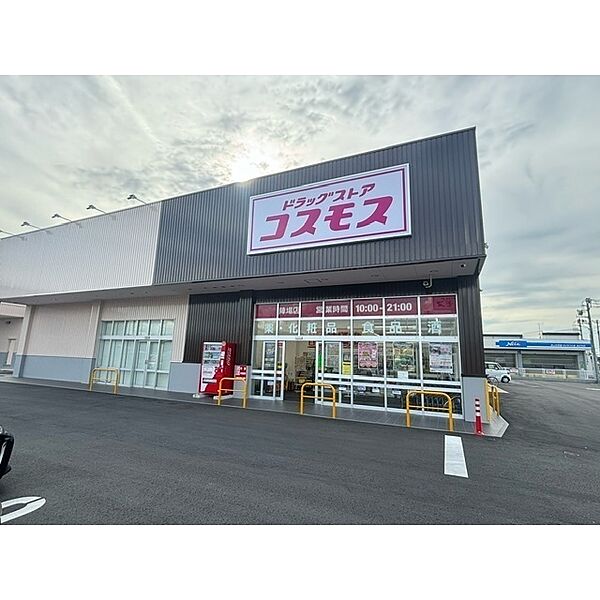 アルカディアＡＢ