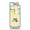 ハッピーオレンジ4階6.1万円