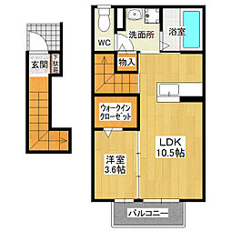 ソフィア 2階1LDKの間取り