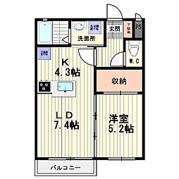 リオ・アルディアH 1LDKの間取図画像
