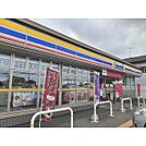 ミニストップ茎崎高見原店