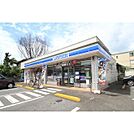 ローソンつくば二の宮店
