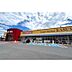 周辺：カスミみどりの駅前店