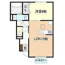 茨城県土浦市中（賃貸アパート1LDK・1階・45.08㎡） その2