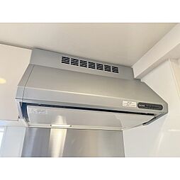 サーパスつくば研究学園