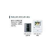 イメージです。