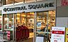 周辺：ライフセントラルスクエア森ノ宮店 882m