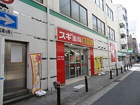 大阪府大阪市此花区梅香1丁目（賃貸マンション1K・1階・25.60㎡） その21