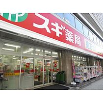 大阪府大阪市西区新町2丁目（賃貸マンション1K・7階・39.90㎡） その25