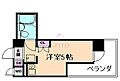 福島イーグルハイツ5階4.8万円