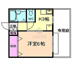 塚本ハイツ1 1Kの間取図画像