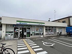 グリーンシャトル 103 ｜ 大阪府箕面市瀬川2丁目（賃貸アパート1K・1階・20.00㎡） その21