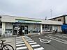 周辺：ファミリーマート箕面瀬川2丁目店 257m