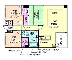 大阪府池田市井口堂3丁目（賃貸マンション3LDK・3階・86.47㎡） その2