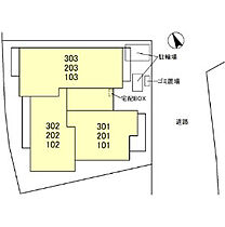 大阪府池田市井口堂3丁目（賃貸アパート1LDK・1階・40.48㎡） その4