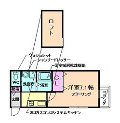 🉐敷金礼金0円！🉐阪急宝塚本線 石橋駅 徒歩11分