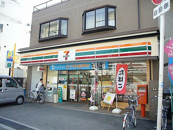 大阪府池田市住吉2丁目(賃貸アパート1LDK・1階・48.19㎡)の写真 その28